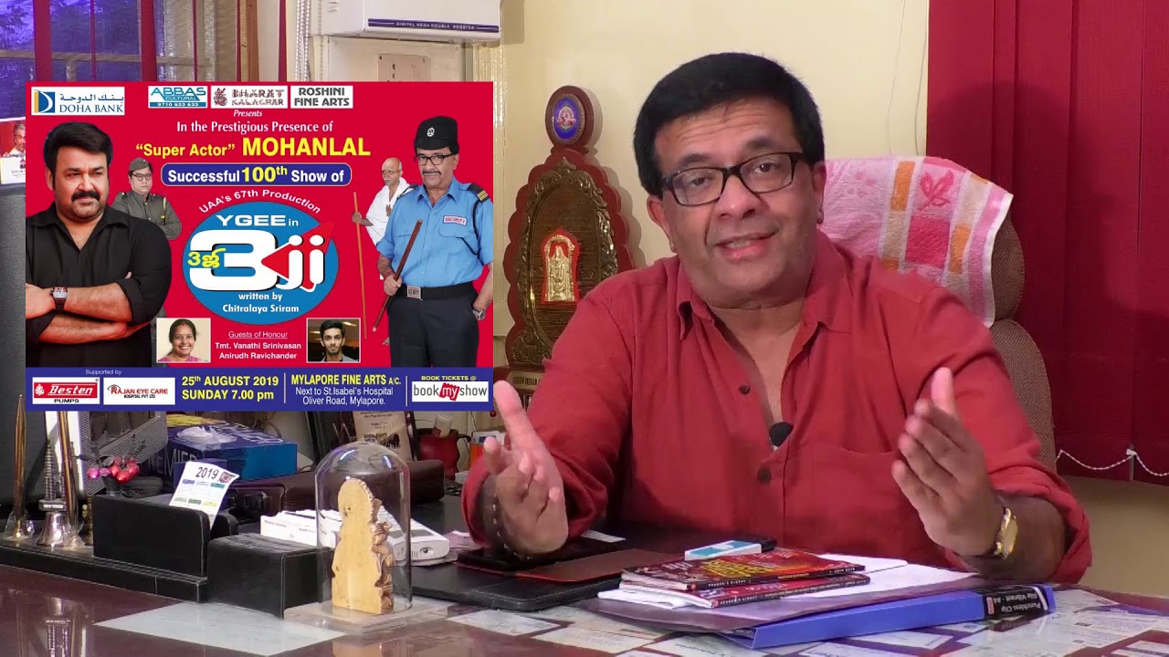 #YGeeM in ABBALAM கலாட்டா l 3JI  -100th Show l August 25th , 2019 l MFA