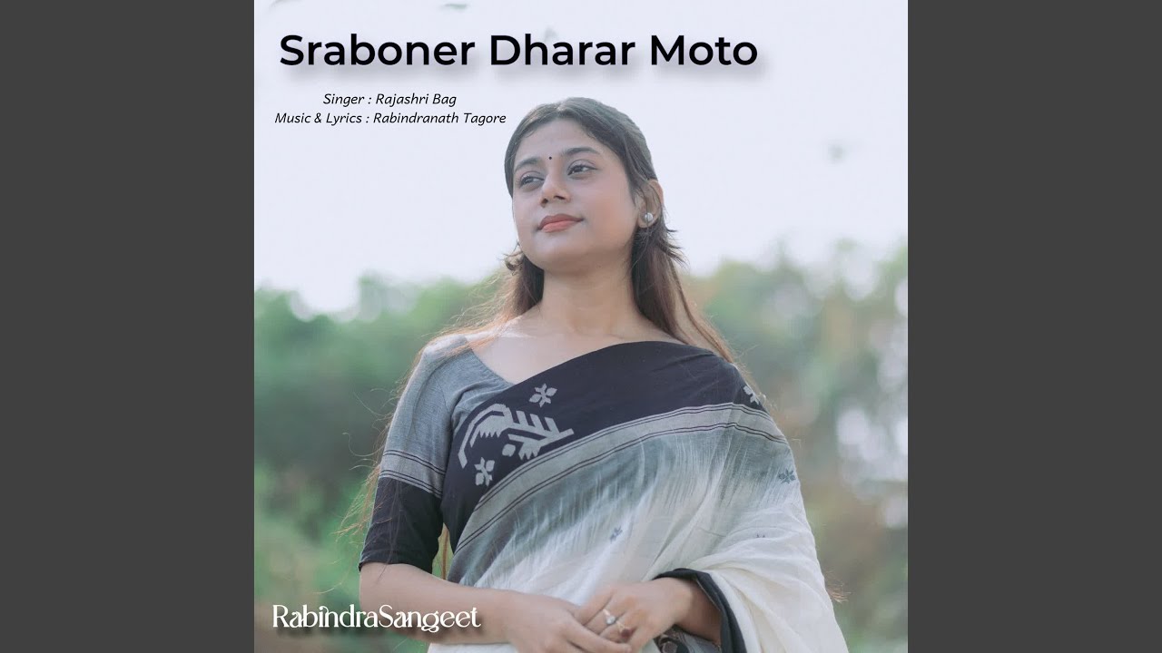 Sraboner Dharar Moto