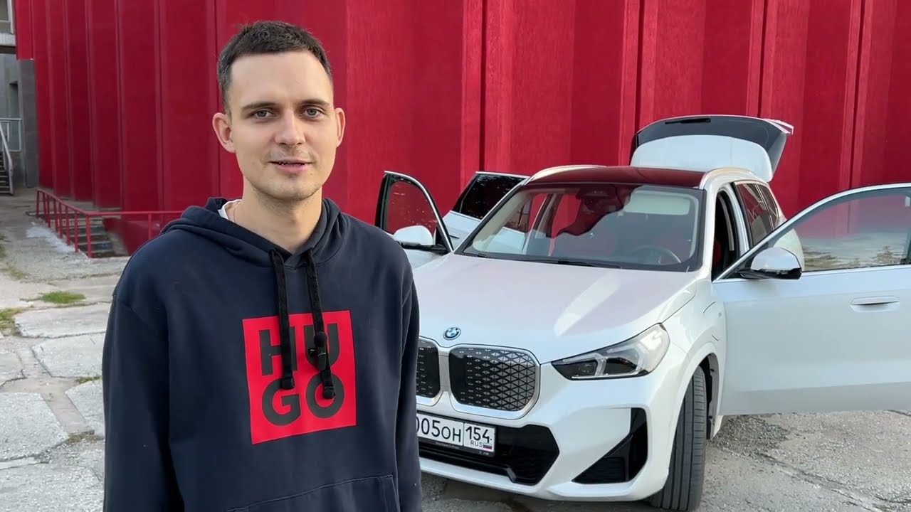 ЭЛЕКТРИЧКА ОТ БМВ (BMW iX1) ЛУЧШИЙ ЭЛЕКТРО-КАР!!! ОБЗОР