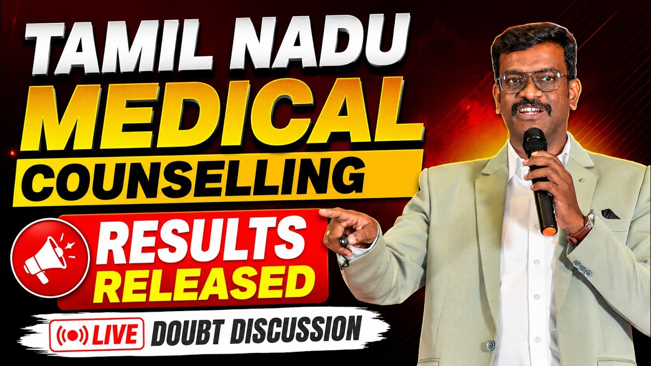 🔴Live - Tamil Nadu Medical Counselling Results Released | Live Doubt Discussion | Mizpah Academy
