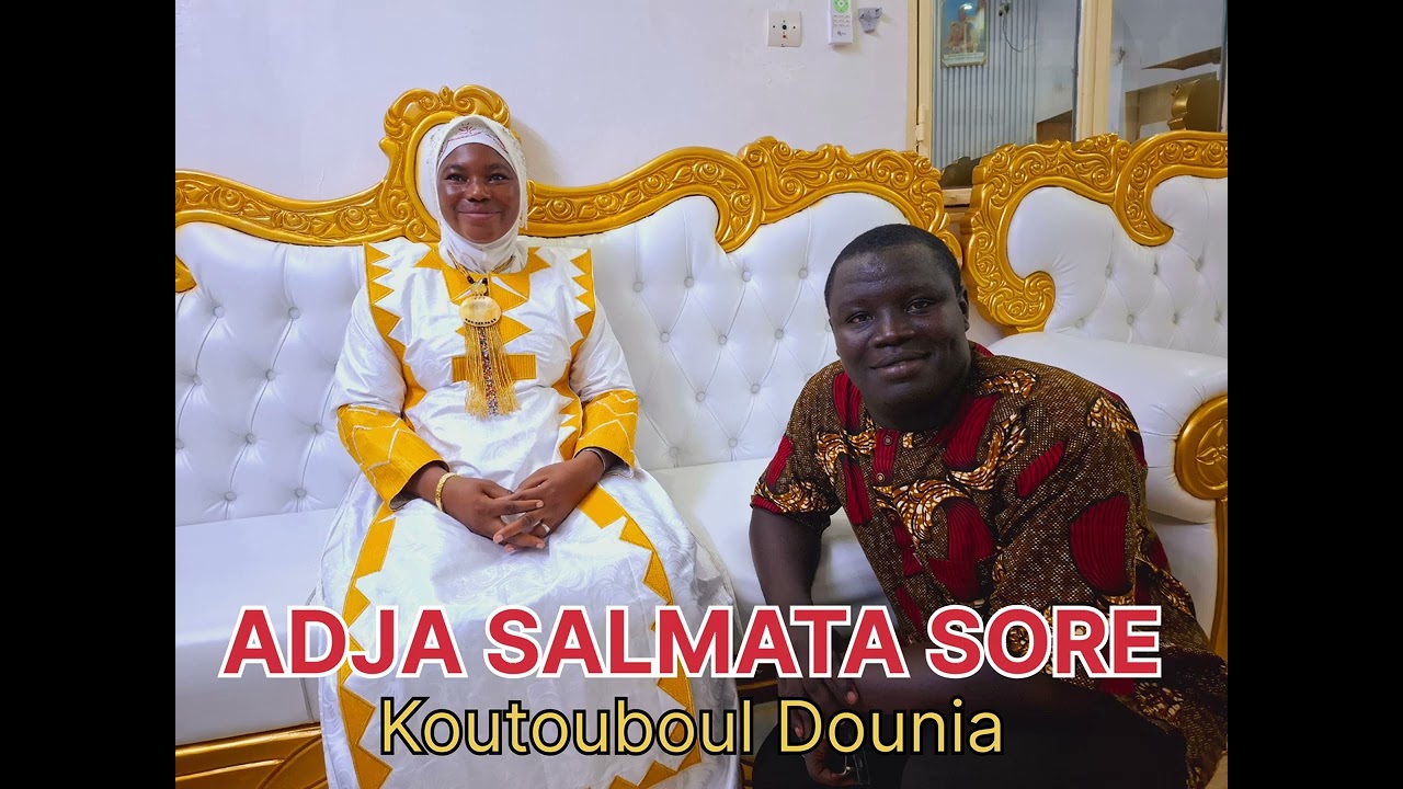 ADJA Bazoule 