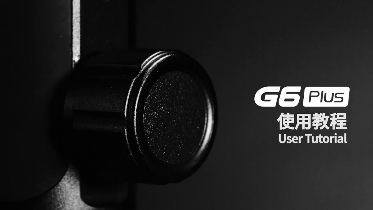 How to upgrade the firmware of G6&G6 Plus on your PC(Windows)