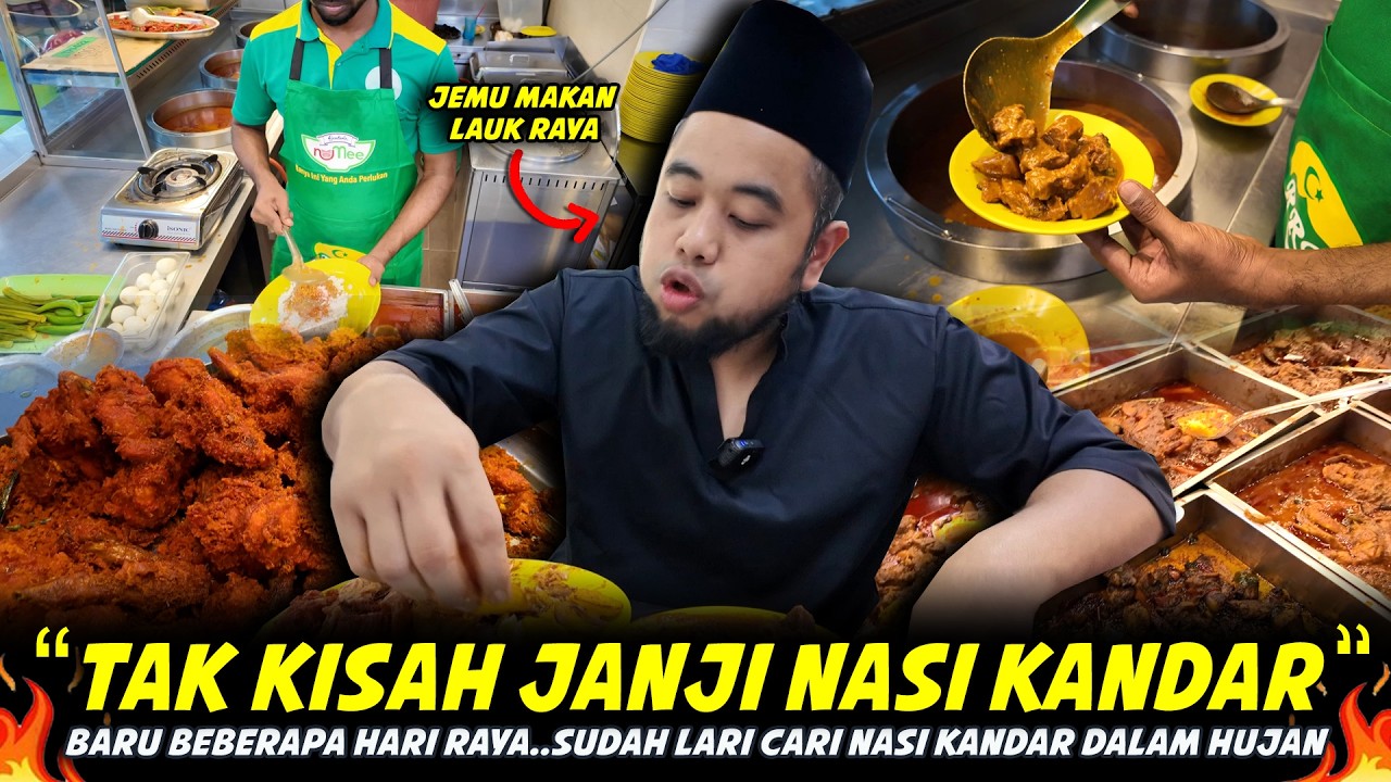 BILA TEKAK DAN JEMU MAKAN KETUPAT & RENDANG..Sanggup Basah Kuyup Semata-Mata Nak Layan Nasi Kandar