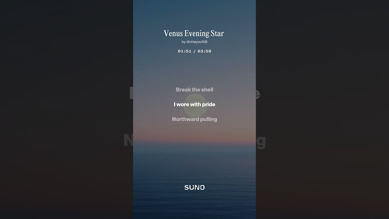 Venus Evening Star   Feb  17th 2026