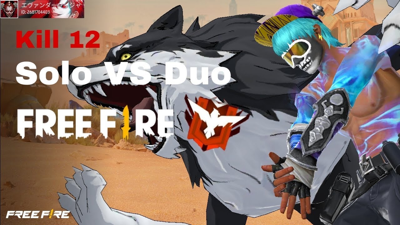 Solo VS Duo Ranked 