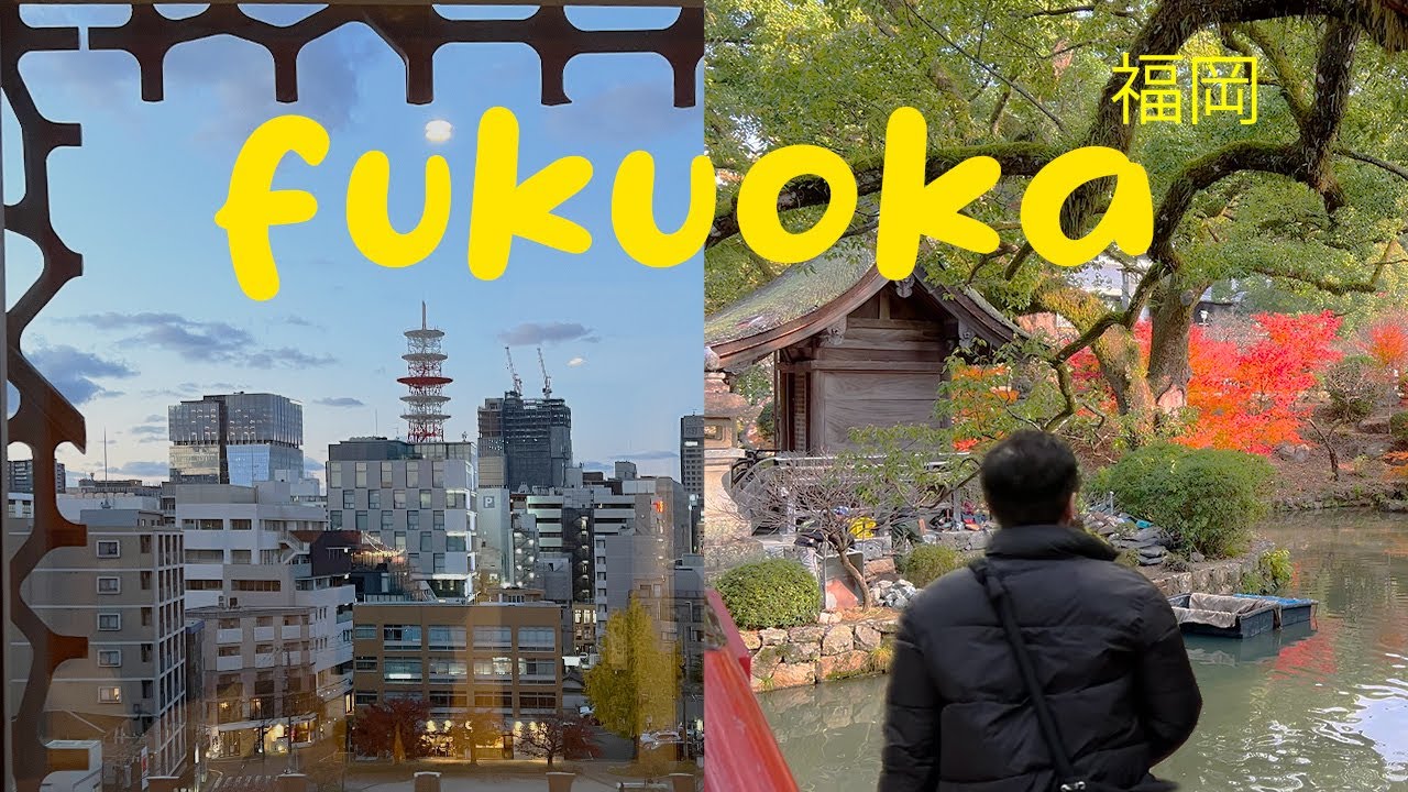 FUKUOKA - Dazaifu Shrine, Japan Eats, hidden gems in a relaxed city. Day 2  in Fuk Turn on CC for st