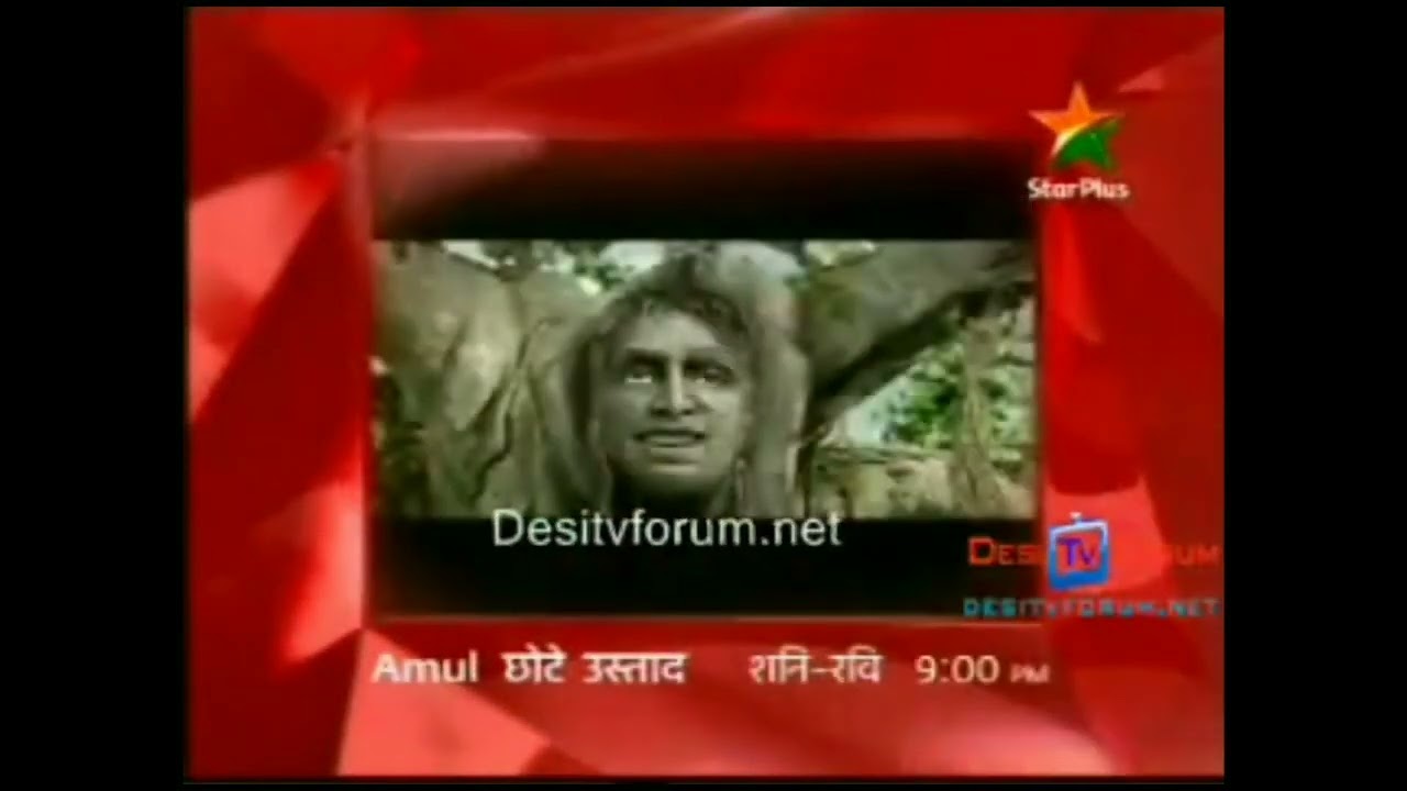 Star Plus Coming Up,Sponsor Tag & Ident (2010-2016) (26)