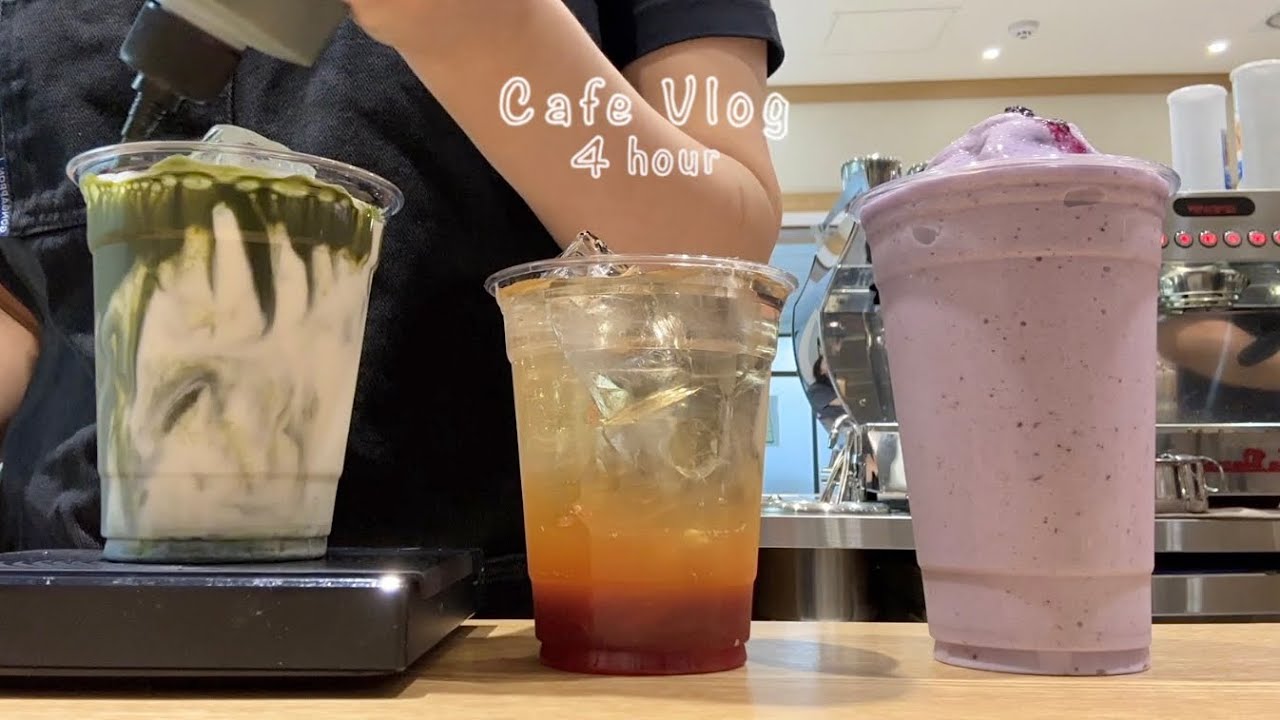 [4K] Cafe Vlog | 클릭하는 순간 카공족이 되.. 📖 ☕️ | 4시간 몰아보기