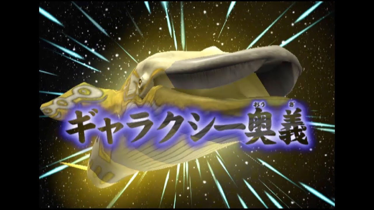 (PC) Play! 百獸大戰 進化篇 Animal Kaiser Evo.7 Emperor Vertus VS Armageddon Vertus「皇帝威塔斯」VS「破壞神威塔斯」