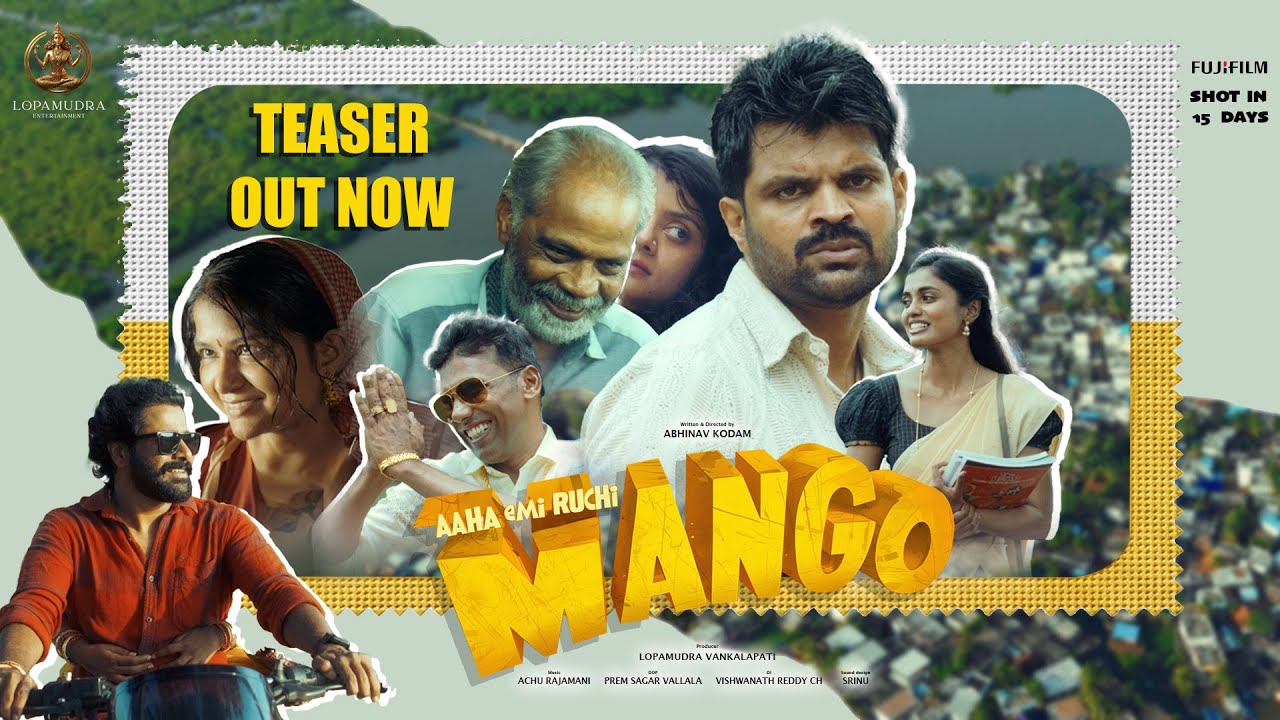 Teaser - Mango movie