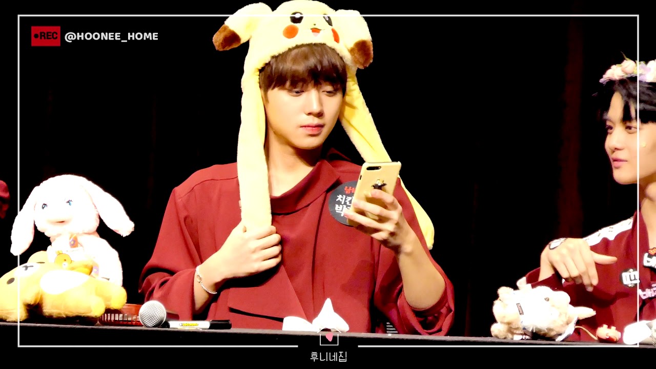박지훈 :: 180610 워너원 팬사인회 상암 - 지후니 사인끝!!