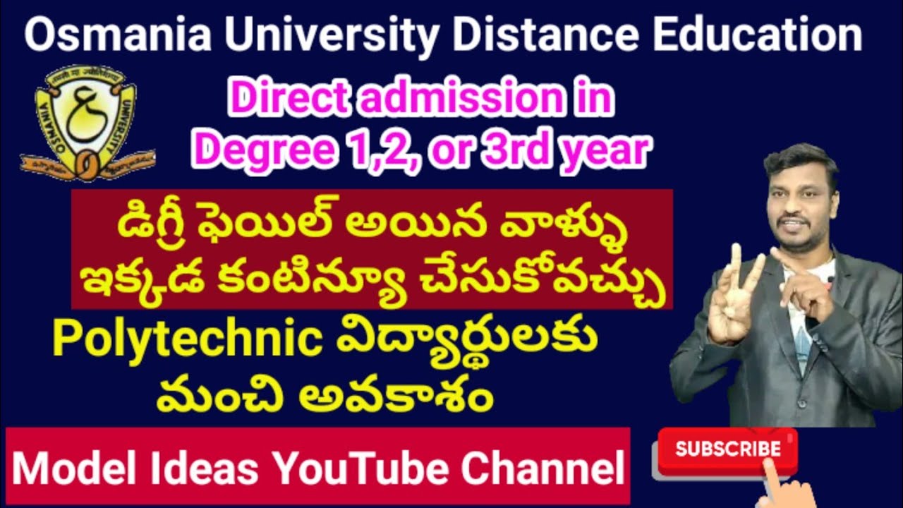 Osmania University Distance Courses, Open Degree & PG Prof Ram Reddy Center for Distance education