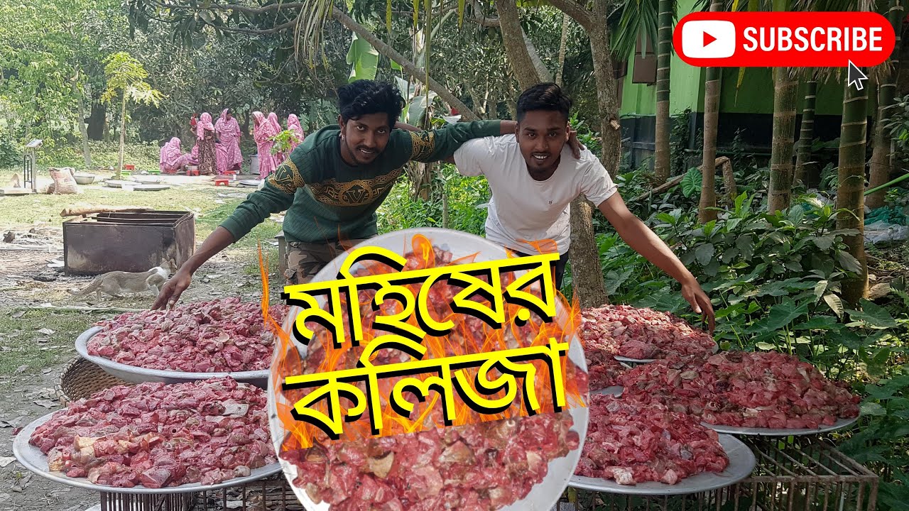 Buffalo Lungs Torkari liver AroundMeBD Owner Liton Ali Khan Here Eat people for free Everyday