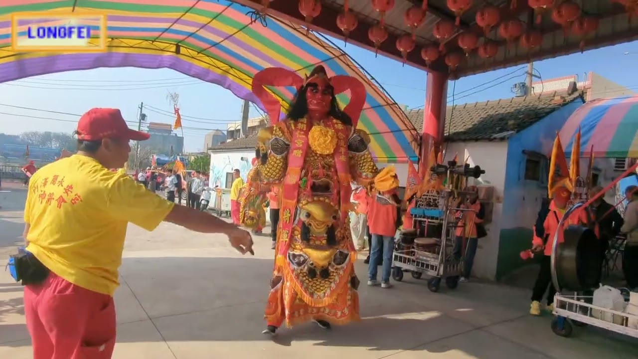 宜蘭五結鄉利澤簡永安宮天上聖母往和美朝天宮進香