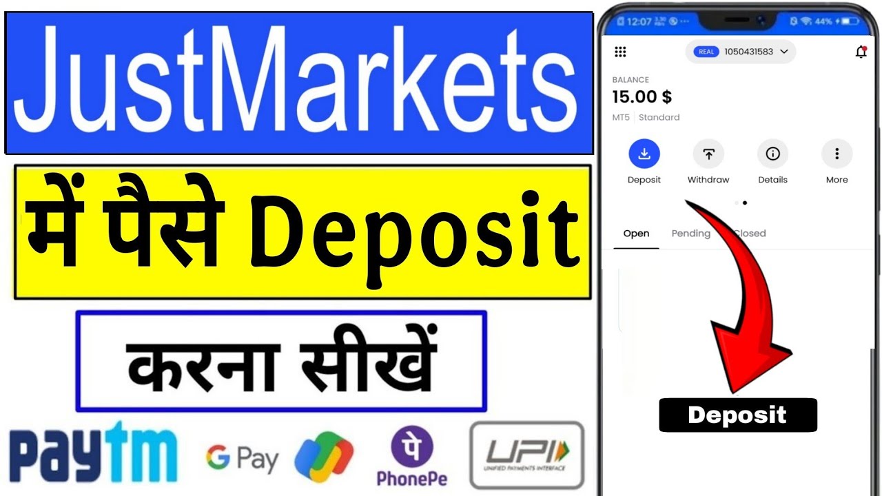 Just market deposit |Justmarkets me deposit kaise kare | How to deposit money in justmarket broker