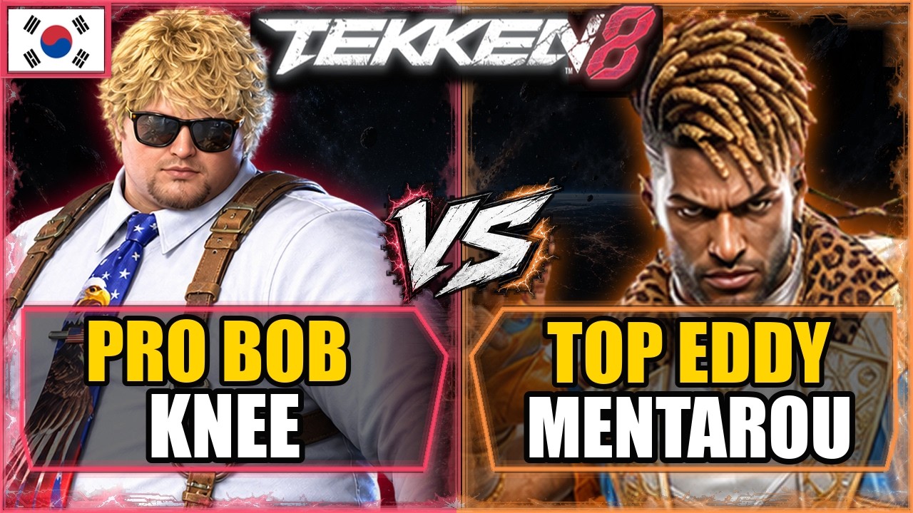 Tekken 8 ▰ Knee (BOB) vs Mentarou (EDDY) ▰ High Level Tekken 8 Gameplay