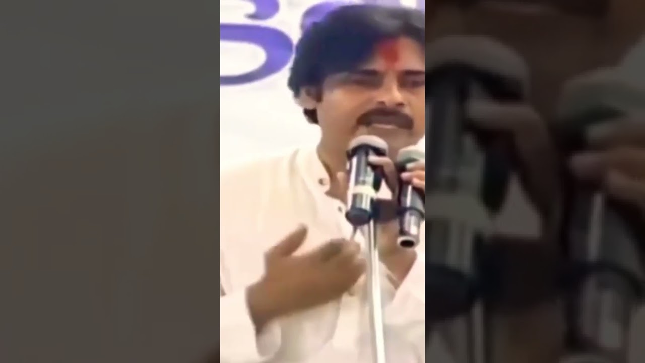 #Janasenani Heart Touching Speech about JanaSainiks safety🙏 #pawankalyan #shorts #janasena #youtube