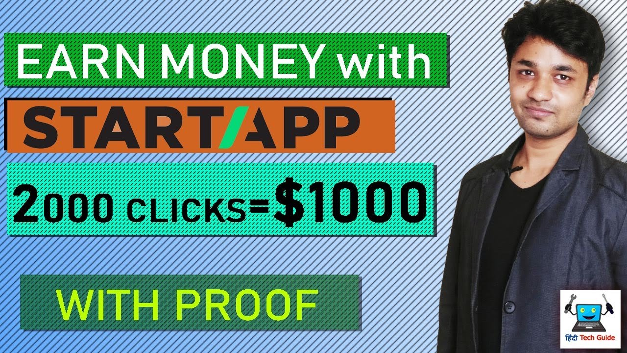 Earn money with startapp ad network | best admob alternative in india