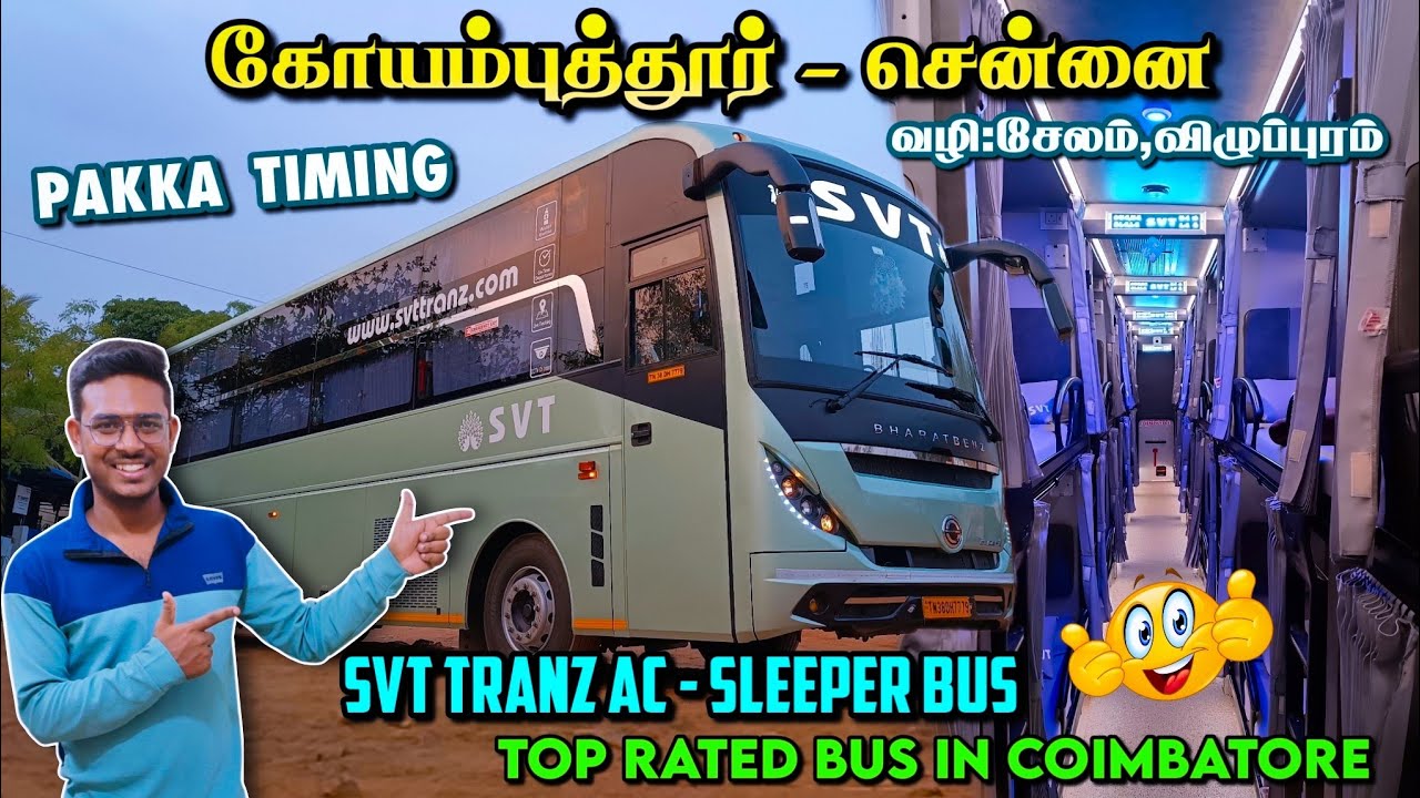 💥 Coimbatore 👉🏻 Chennai (Koyambedu) SVT Tranzs Bus Travel vlog | 