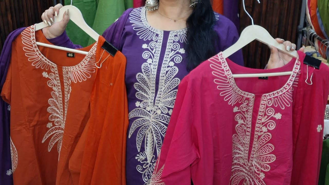 super Saturday combo sale