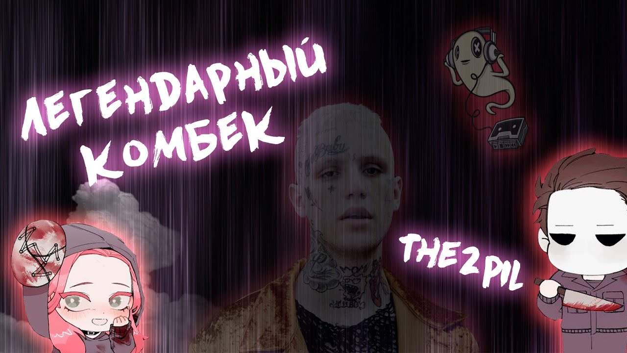 New anti-pallet tech (Dead by Daylight Random Moments)#deadbydaylightsurvivor #the2PIL 🔥