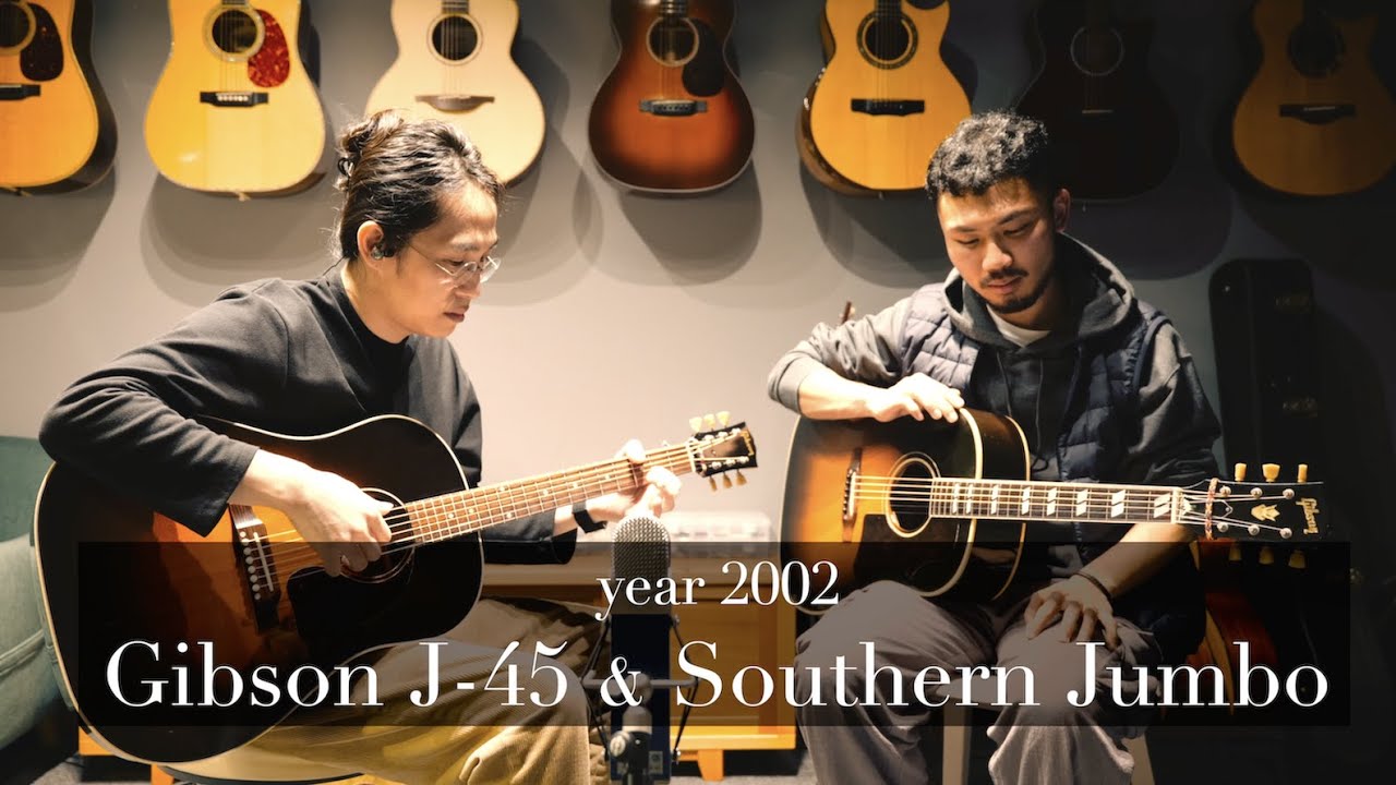 Gibson j45 & Southern Jumbo 2002 / with Guimtar