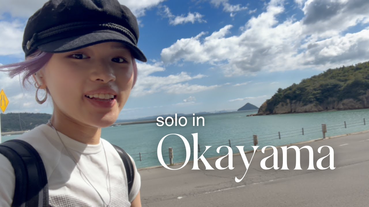 Okayama — a city I’ll remember 🌊⋆🐚🫧