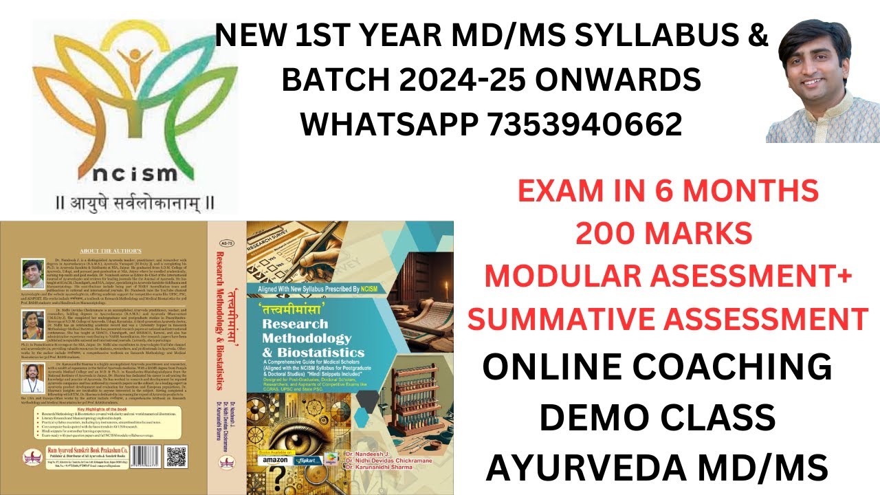 RESEARCH IN AYURVEDA|RESEARCH METHODOLOGY&BIOSTATISTICS|AYURVEDA360 ONLINE MD/MS COACHING|#ayurveda