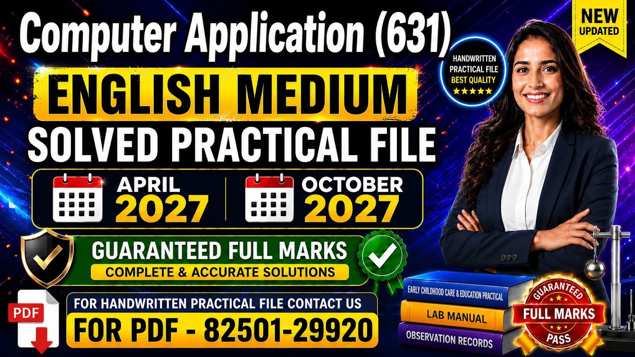 NIOS Class 12 Computer & Office Applications (631) Practical File 2027 || NIOS Vocational Subject
