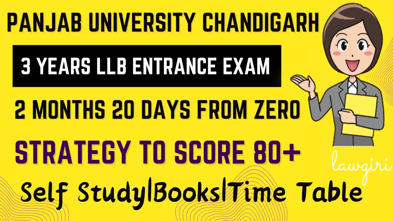 PU LLB 3 year Entrance Exam 2024 Preparation Strategy|Punjab University Law Important Topics, Books