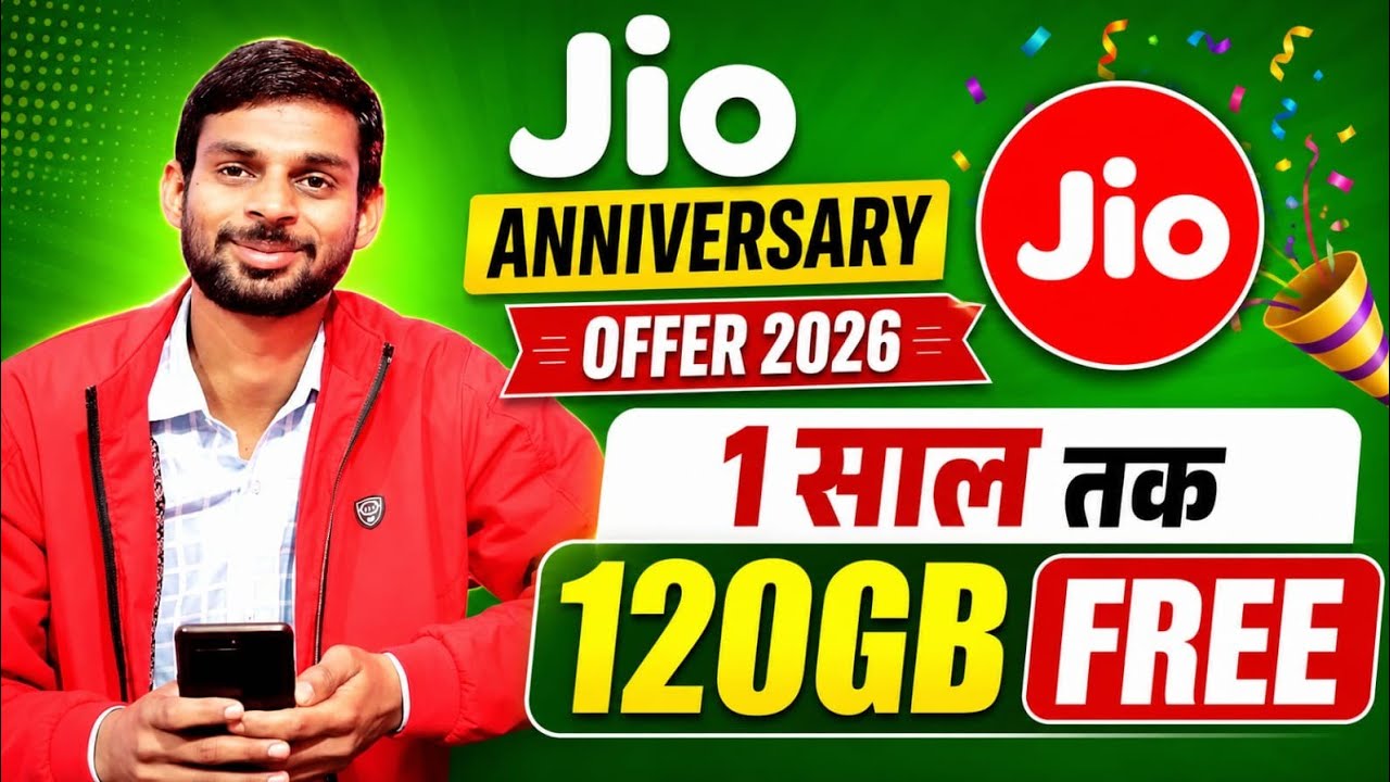 Jio 10th Anniversary Offer 2026 Free 120GB Data Jio Anniversary Offer Unlimited Data Plan 