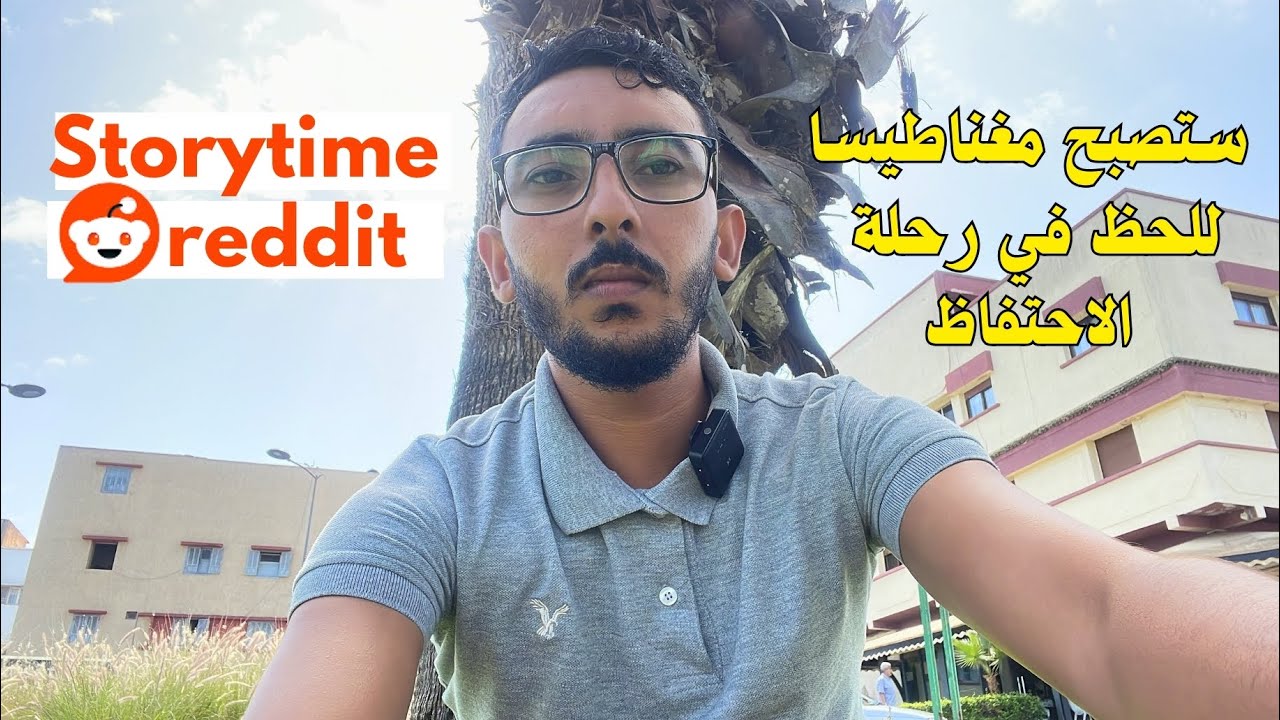 NOFAP | ازدياد الحظ ، التزامن و الكاريزما