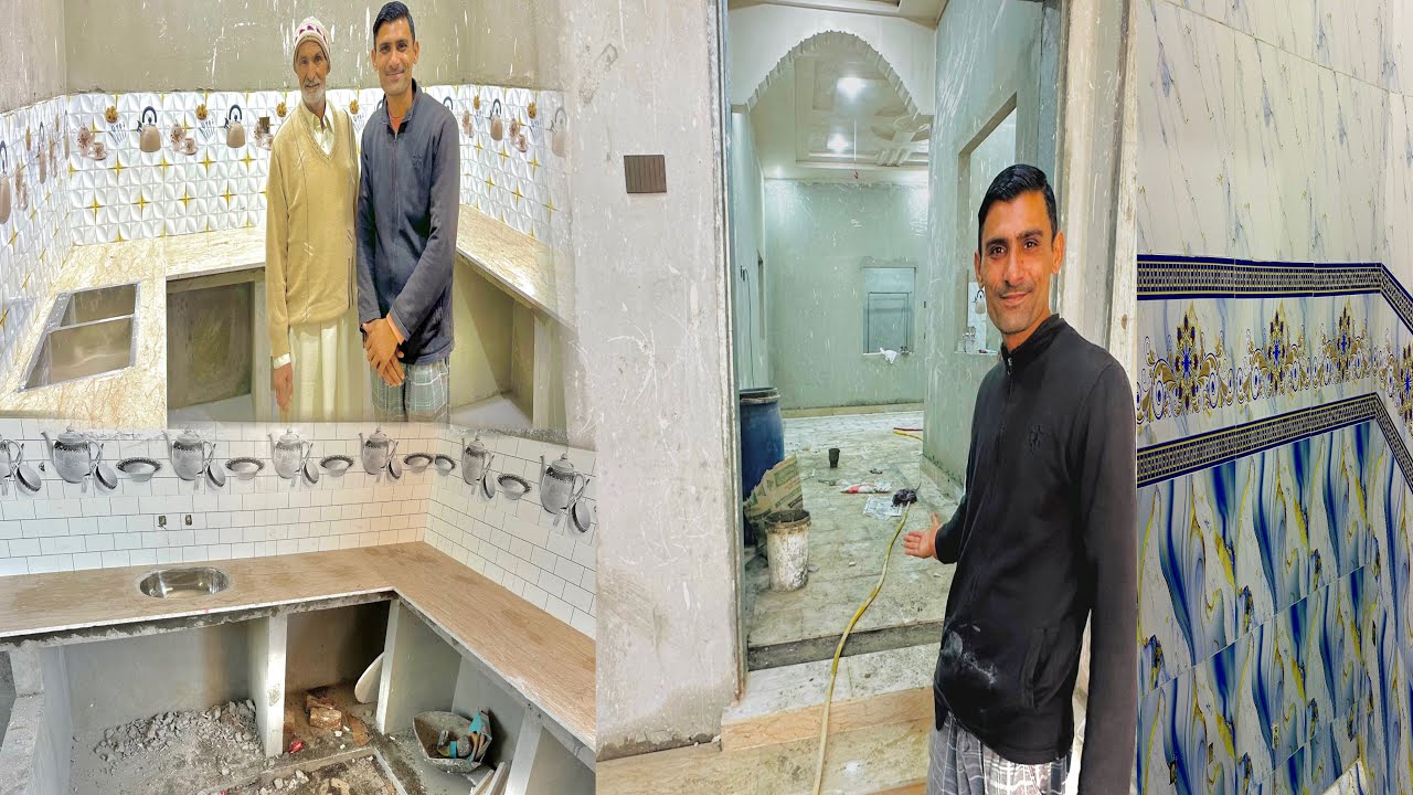 New Ghar Mein Marble Pathar Aur Tiles Laga Di Alhamdulillah