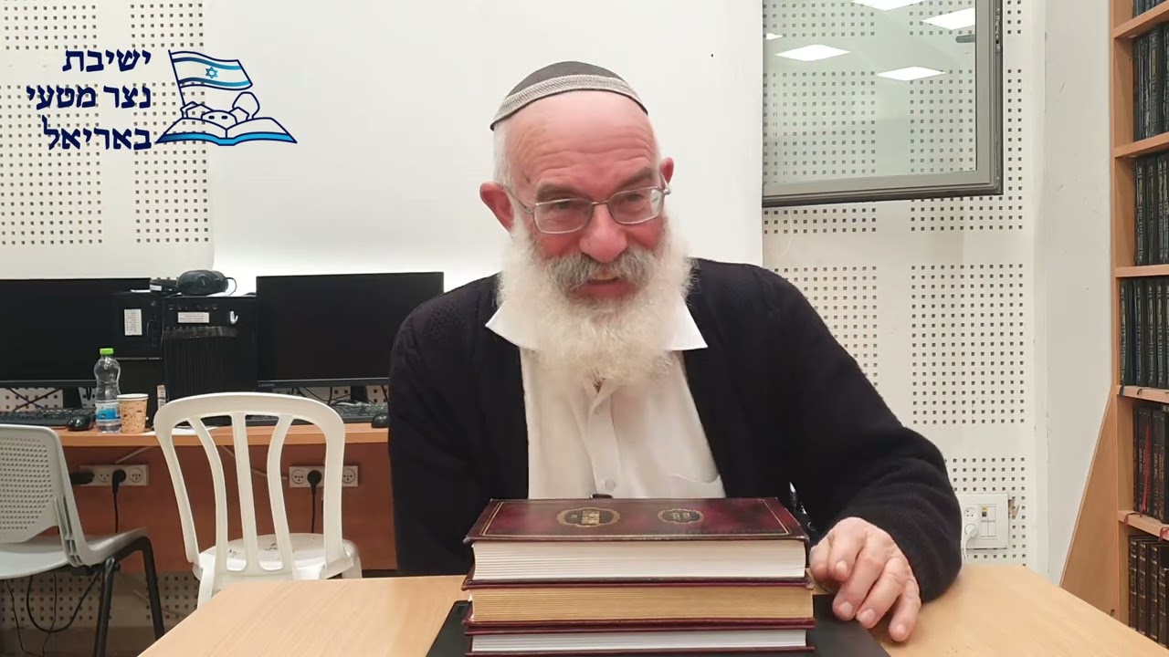 מכות מצרים גלות וגאולה | פרשת שבוע | הרב אברהם שילר