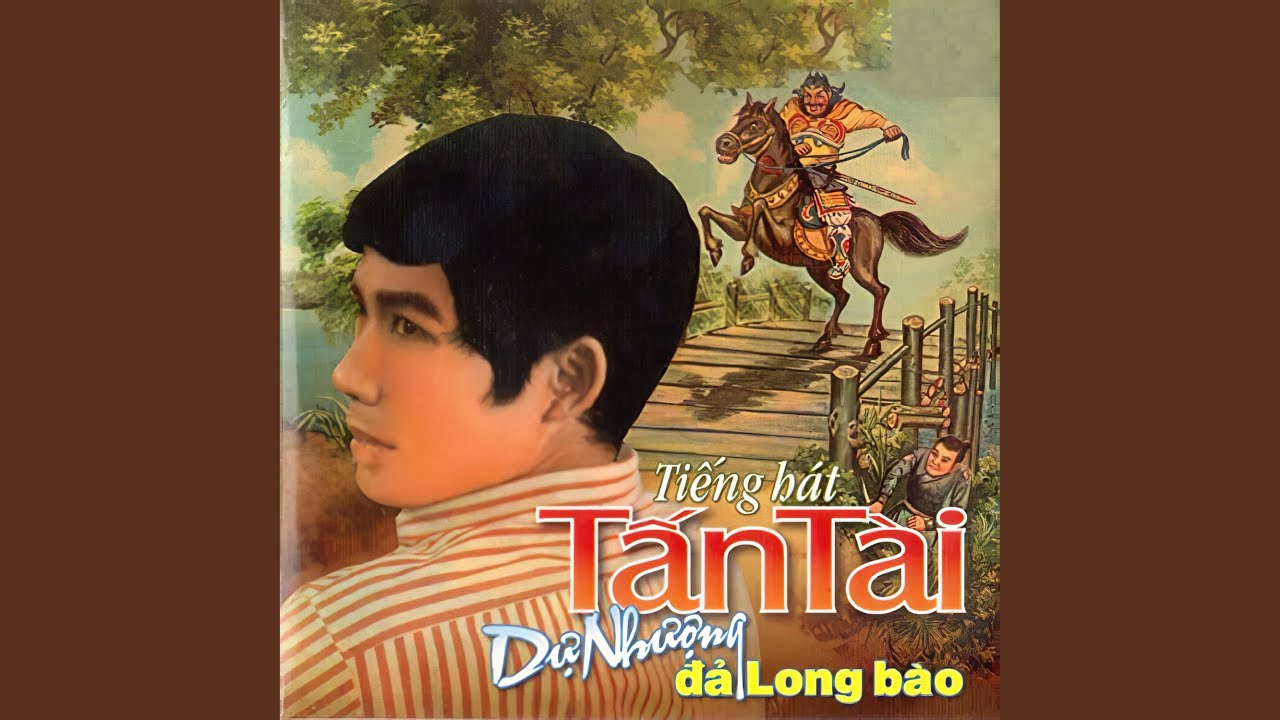 Bàng Quý Phi