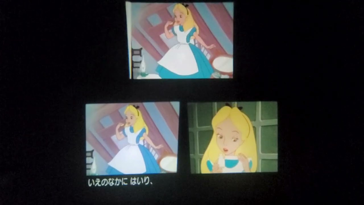 新型ドリームスイッチ、ドリームスイッチ2、旧モデル 映像比較