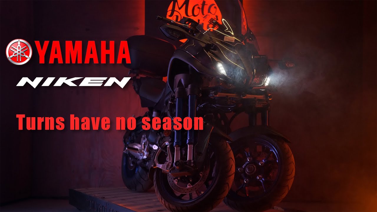 Yamaha Niken - Повороти не мають сезону.