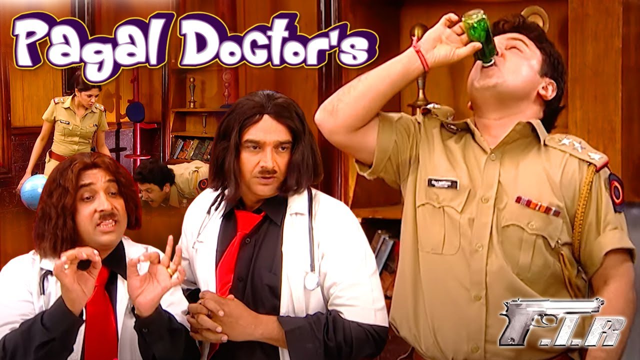 2 पागल Doctors ने Inspector दी खुजली लगने की दवा | F.I.R. | Episode 145 | Hindi Comedy Show