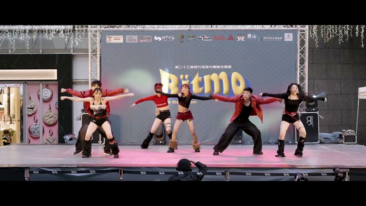 陽明熱舞 2 / 20260214 桃竹苗聯合舞展第二十三屆《Ritmo》