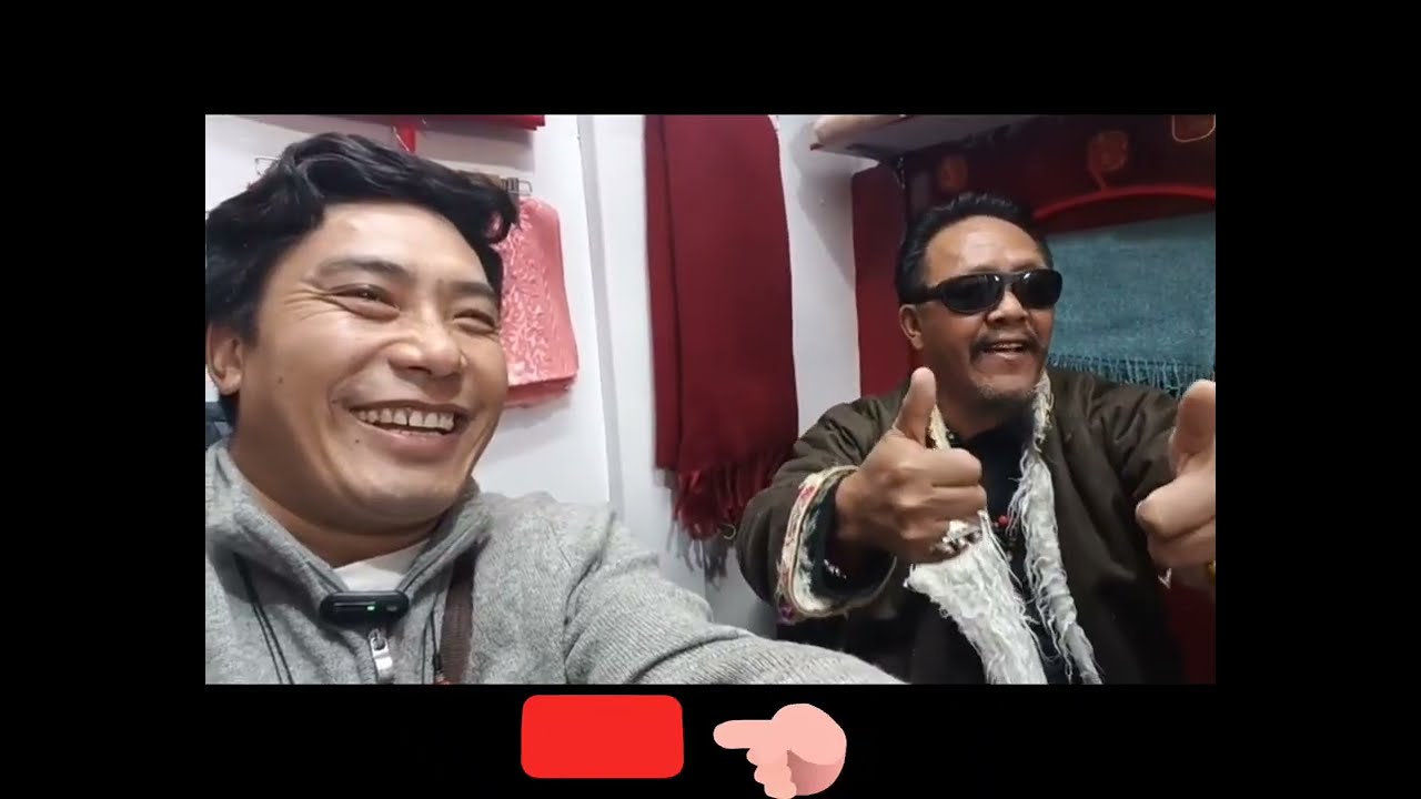 ཚོང་གང་ནས་འགོ་བཙུགས་པ་དང་ཚོང་ག་རེ་རྒྱབས་པ་ཚོང་རྒྱག་སྐབས་གདོང་ལེན་གང་དགོས་པའི་དྲི་ལེན་ཚ་པོ་ཚ་པོ།