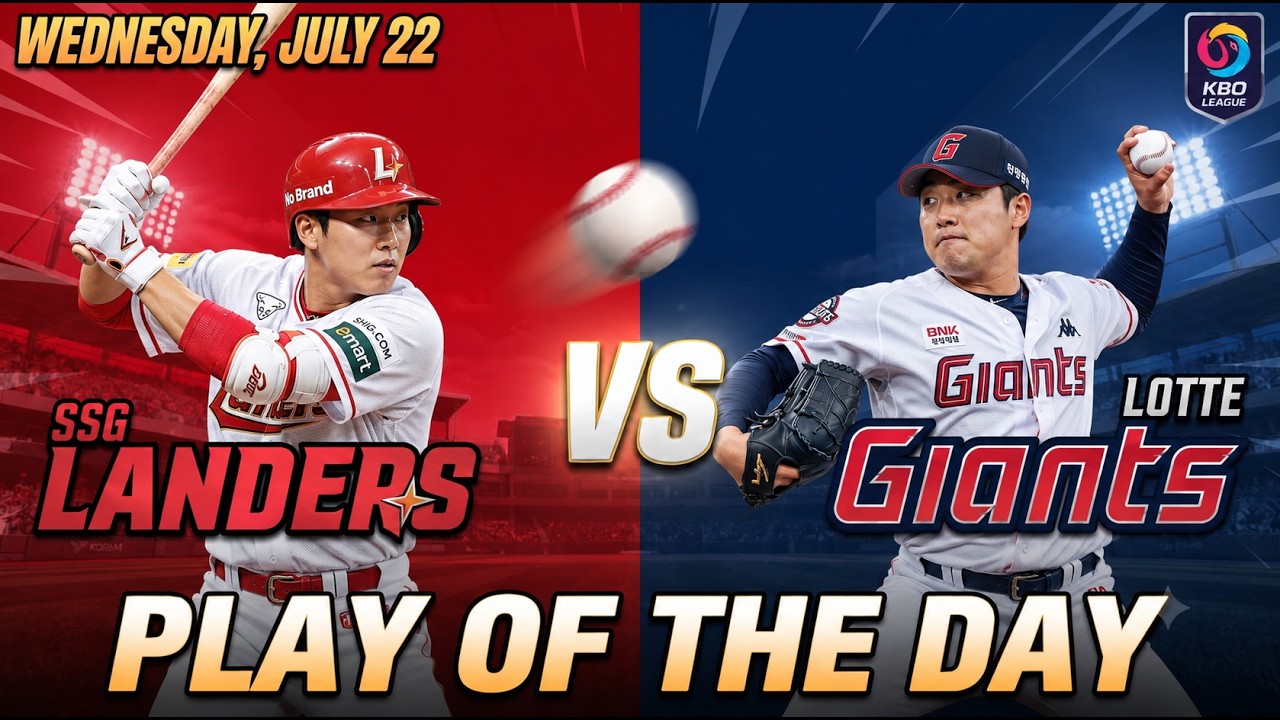 SSG Landers @ Lotte Giants 7/22/26 - PLAY OF THE DAY - KBO Baseball Predictions - KBO FREE PICKS