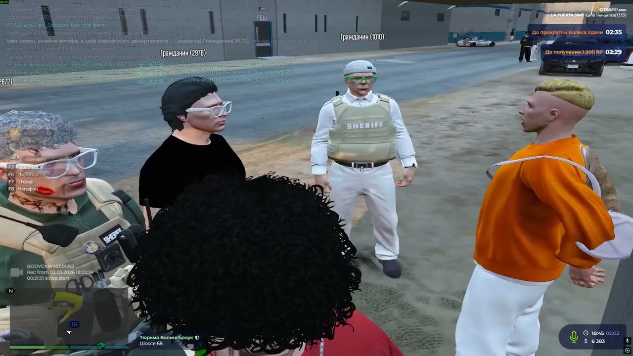 Grand Theft Auto V 2026 03 02   18 54 36 04 DVR   Trim
