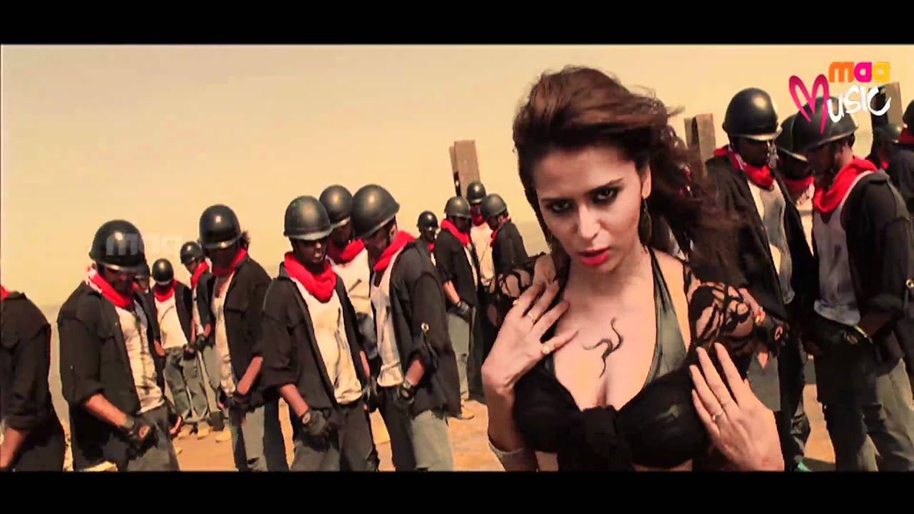 Dookudu : Nee Dookudu HD