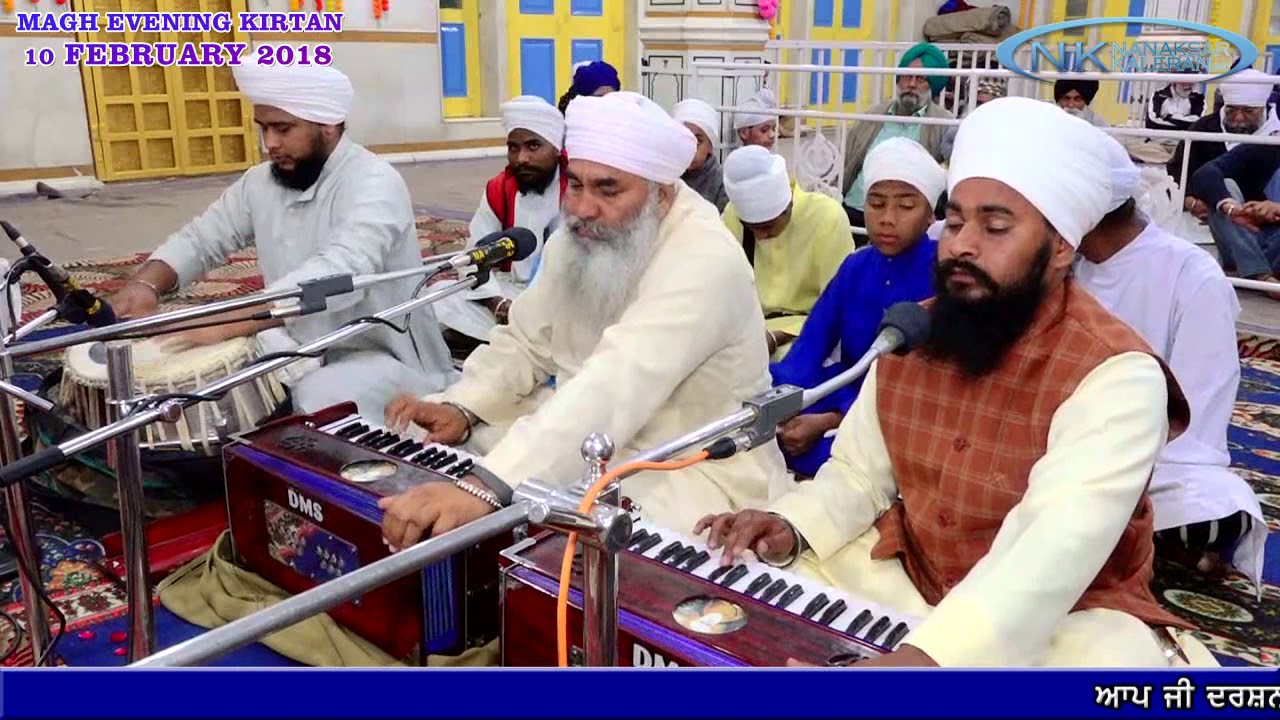Magh EVENING Kirtan 2 Nanaksar Kaleran 10 February 2018 , by Bhai Bagga Singh Ji Nanaksar