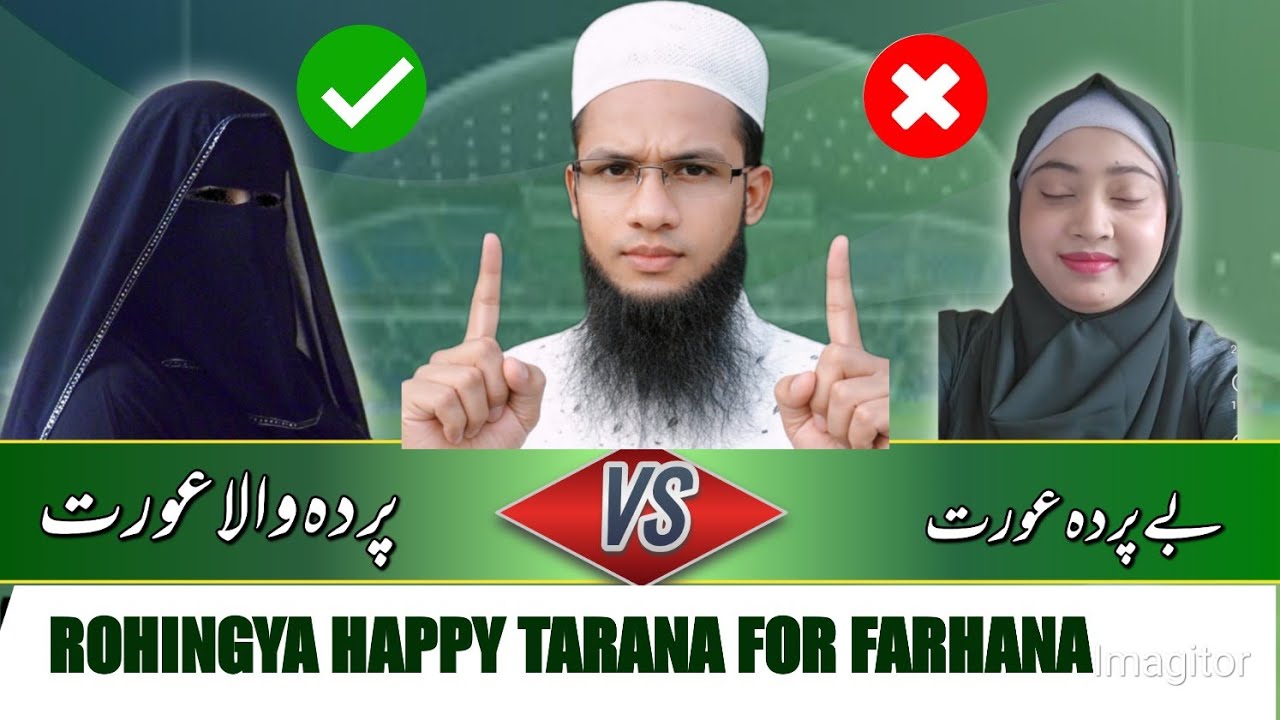 Rohingya Viral Gril Farhana Happy Tarana By Kawal Yousuf official 