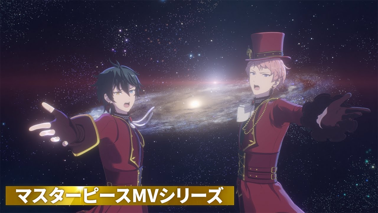 Valkyrie「星の鳴動響きし時に」あんさんぶるスターズ！！マスターピースMVシリーズ vol.9