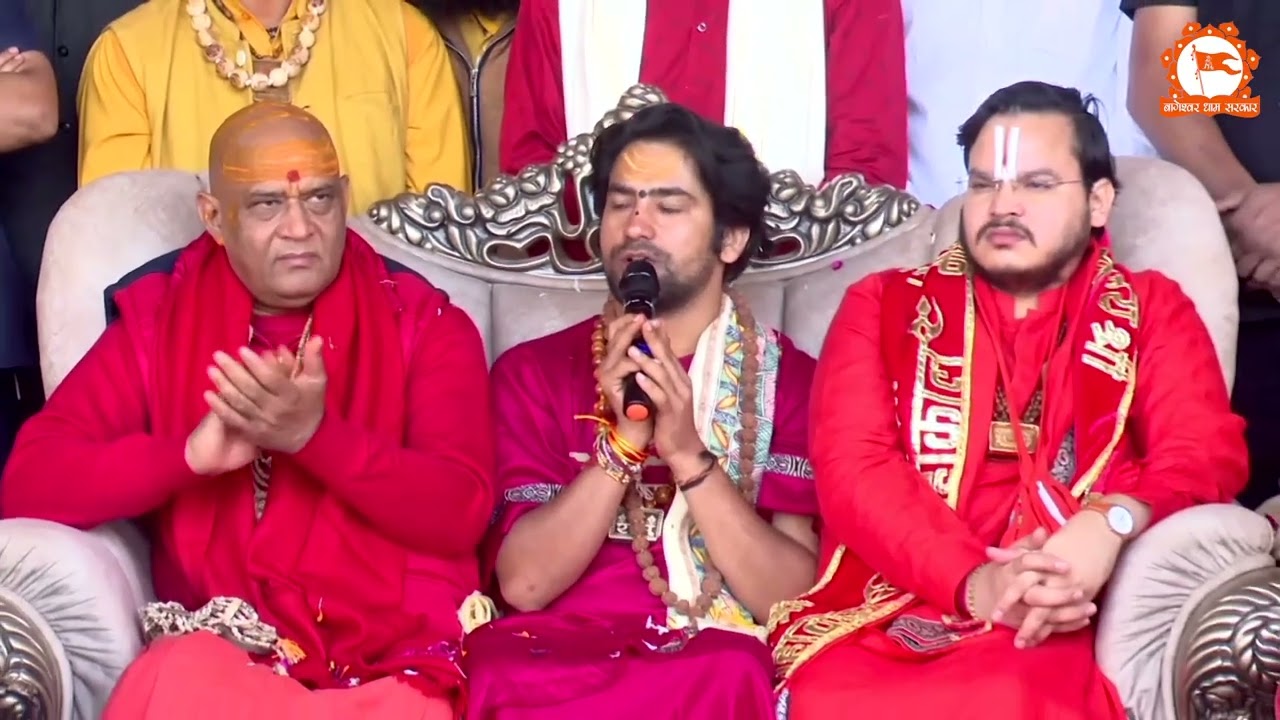 दशम दिवस प्रातःकाल पूज्य गुरुदेव के दिव्य आशीर्वचन | सनातन हिंदू एकता पदयात्रा