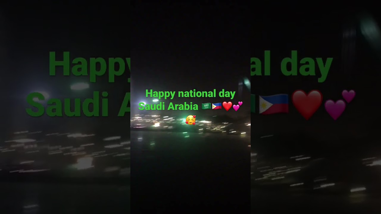 92th national day of Saudi Arabia
