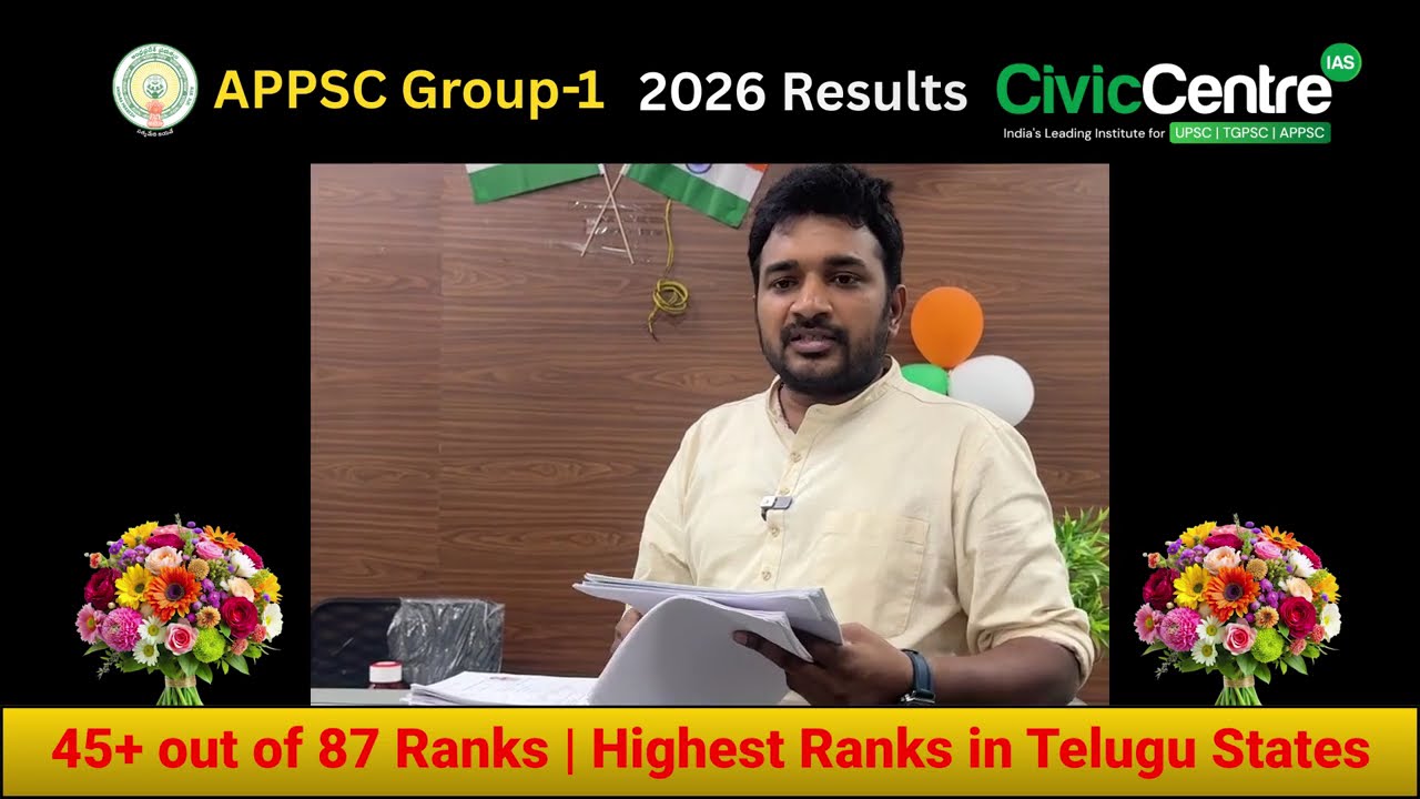 APPSC Group 1 | 2026 Results | 45+ out of 87 Ranks | Highest in Telugu States | CivicCentre IAS