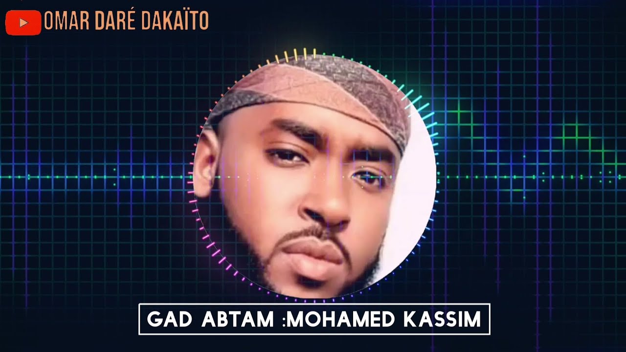 Afar song 